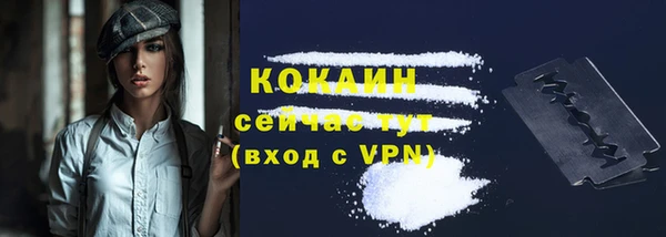 ECSTASY Белоозёрский